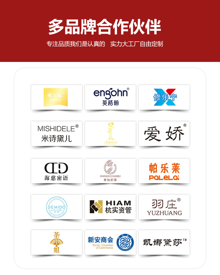 茶禮品包裝盒印刷合作伙伴 茶禮品包裝盒印刷合作伙伴