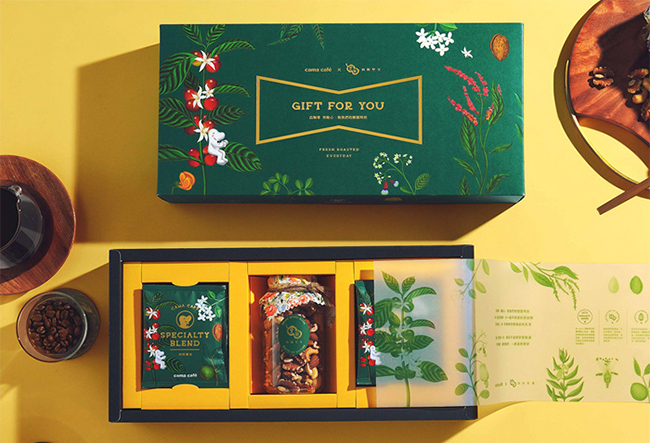 茶包裝盒定制
