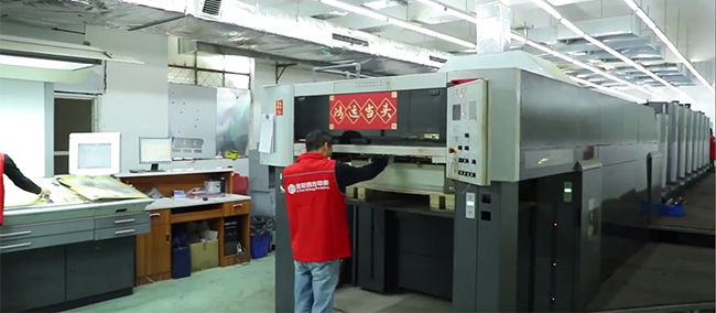 紙制品包裝廠 紙制品包裝廠