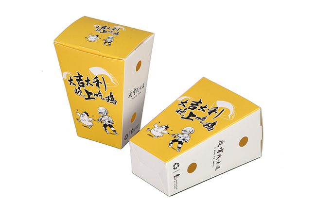 紙板包裝盒 紙板包裝盒