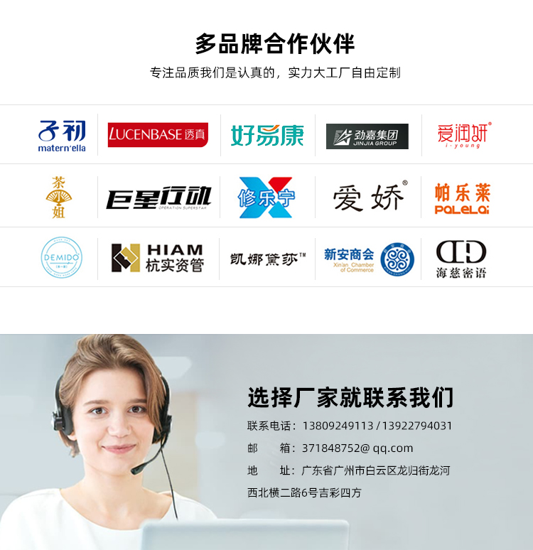 茶葉禮盒包裝廠家合作伙伴 茶葉禮盒包裝廠家合作伙伴