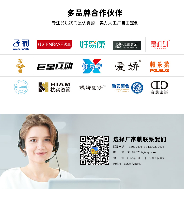 茶葉包裝盒印刷合作伙伴 茶葉包裝盒印刷合作伙伴