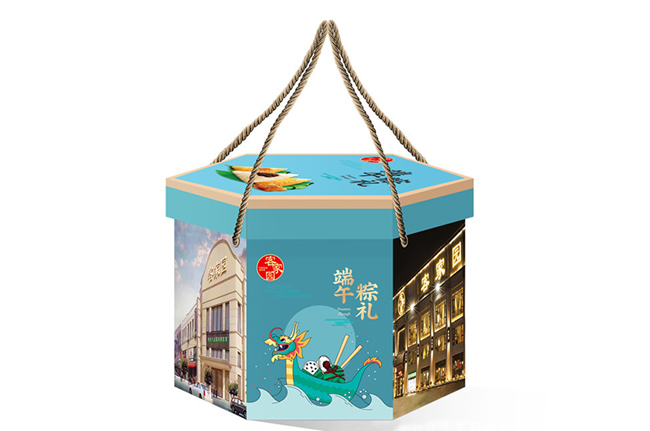 包裝盒禮品盒定制 包裝盒禮品盒定制