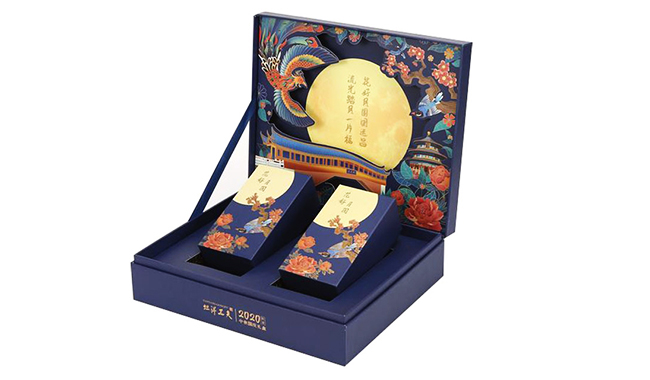 禮品盒包裝盒定做廠家