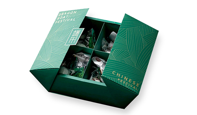 禮品盒設(shè)計