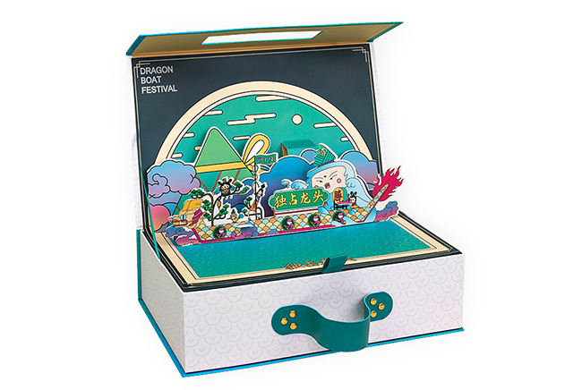 包裝禮品盒 包裝禮品盒