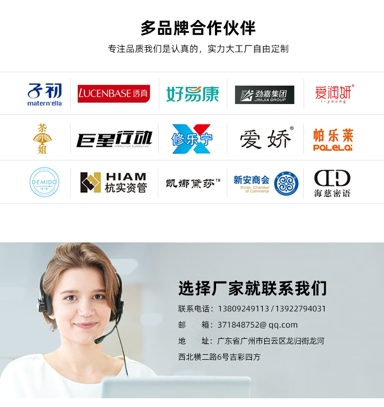 中秋節(jié)禮盒包裝合作伙伴 中秋節(jié)禮盒包裝合作伙伴