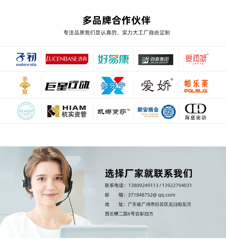 中秋月餅盒定制合作伙伴 中秋月餅盒定制合作伙伴