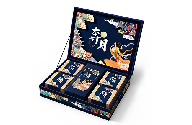 包裝禮品盒訂做