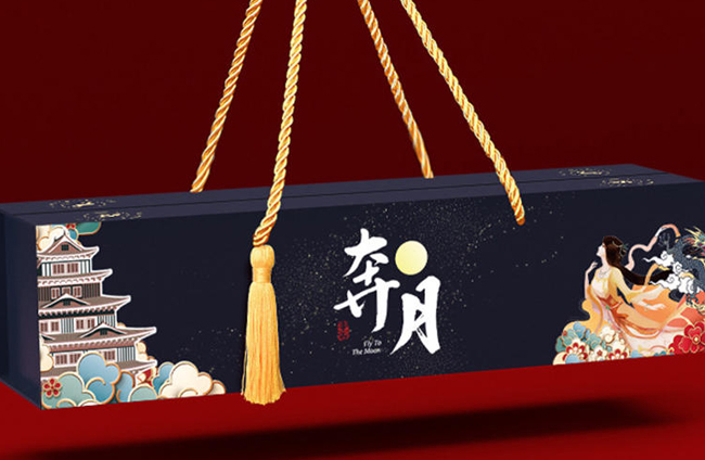 包裝禮品盒訂做 包裝禮品盒訂做