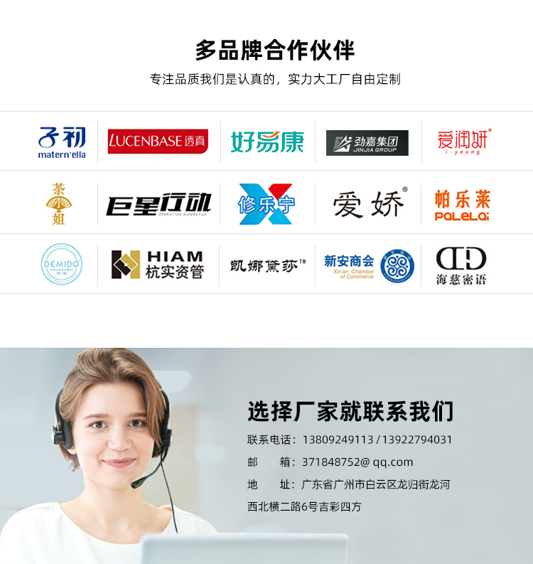 月餅盒定制合作伙伴 月餅盒定制合作伙伴