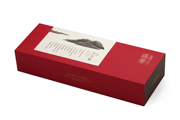 印刷禮品盒 印刷禮品盒