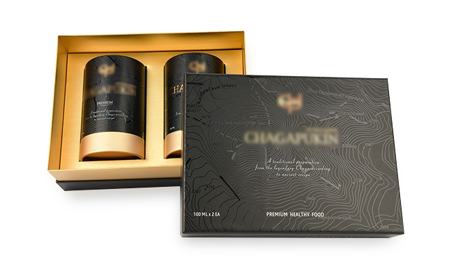 包裝禮品盒定制