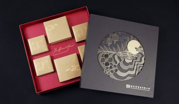 中秋月餅禮品盒