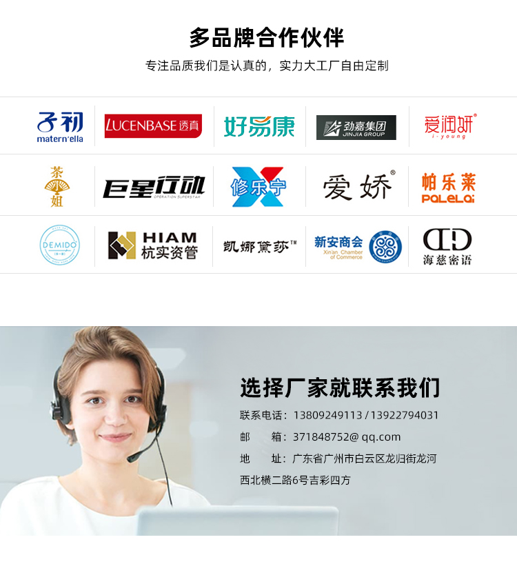 月餅盒包裝印刷合作伙伴 月餅盒包裝印刷合作伙伴