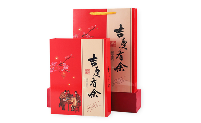 禮品盒包裝盒印刷廠