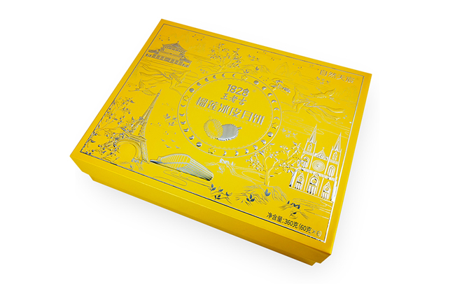 長(zhǎng)方形禮品盒