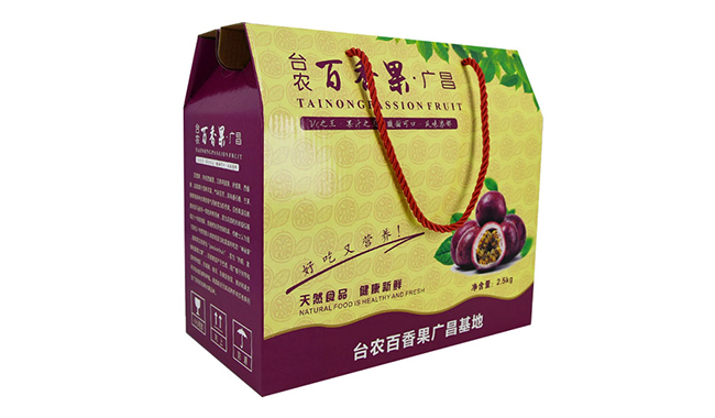 禮品盒定做 禮品盒定做