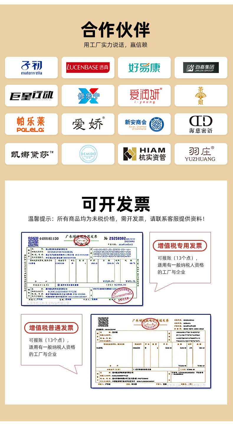 月餅盒印刷合作伙伴 月餅盒印刷合作伙伴