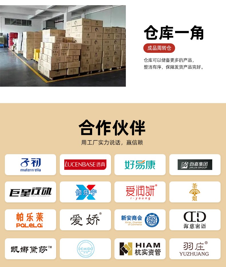 月餅盒定做合作伙伴 月餅盒定做合作伙伴