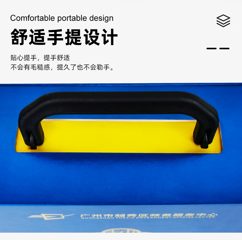 手提禮品盒包裝特點