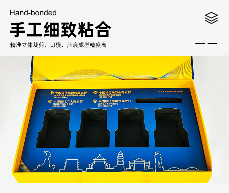 手提禮品盒包裝特點