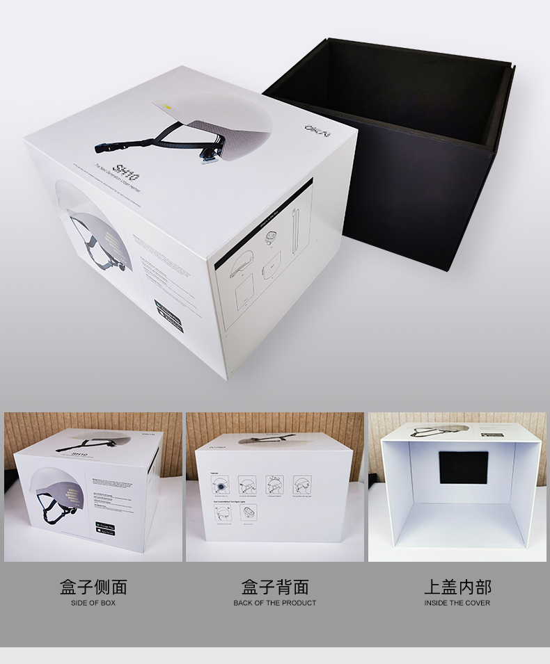 禮品盒紙盒產品展示