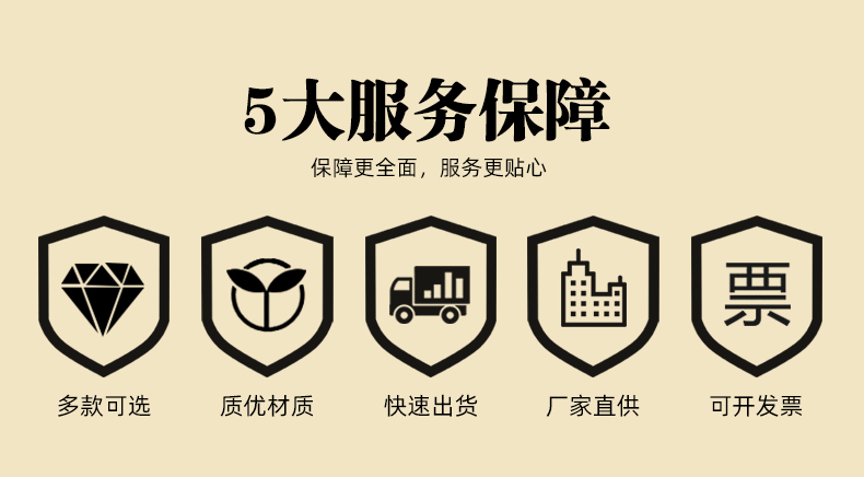 精美禮品盒定制服務