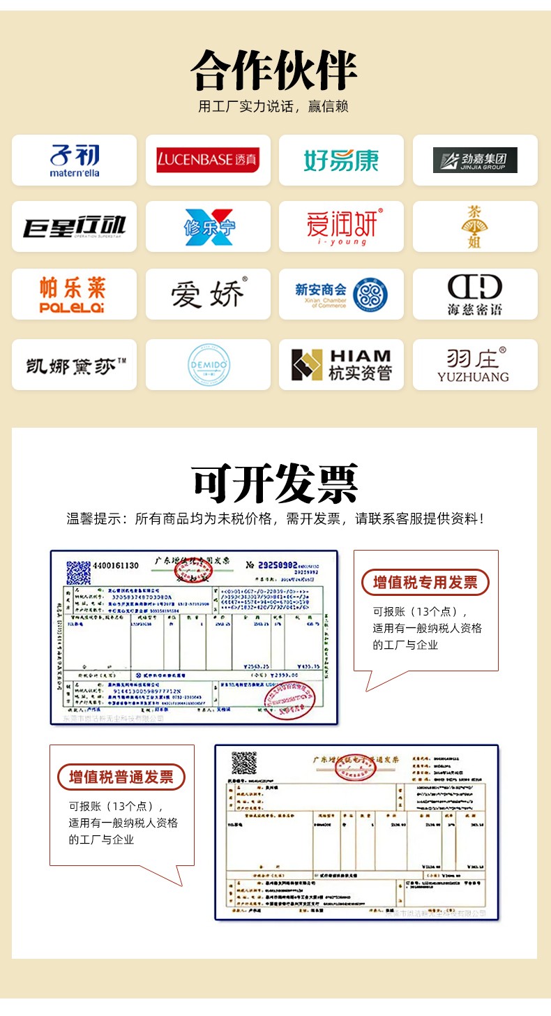 手提禮盒定制合作伙伴