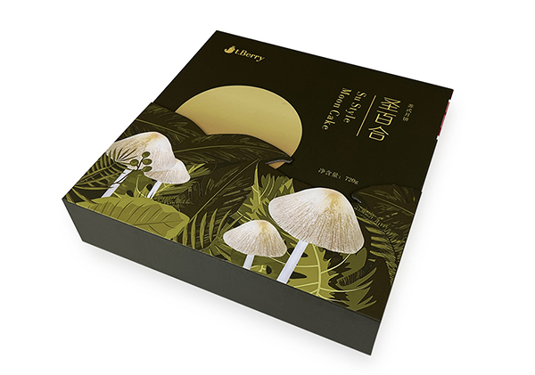 禮品盒創意包裝設計 禮品盒創意包裝設計