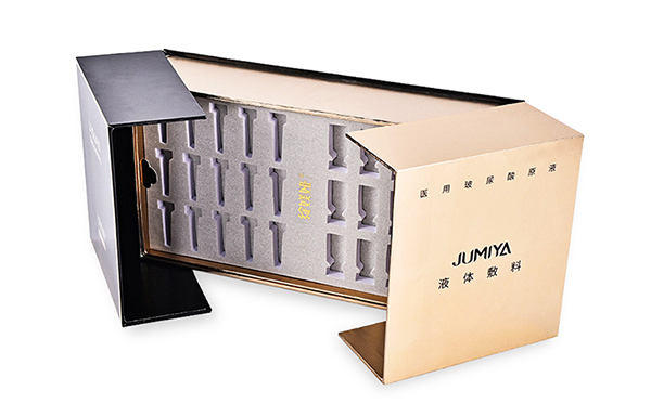 包裝禮品盒定做 包裝禮品盒定做