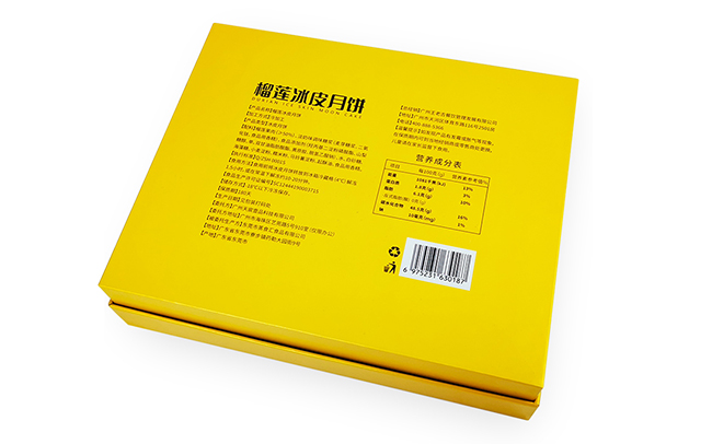 正方形禮品盒 正方形禮品盒