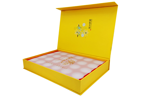 包裝盒禮品盒定制