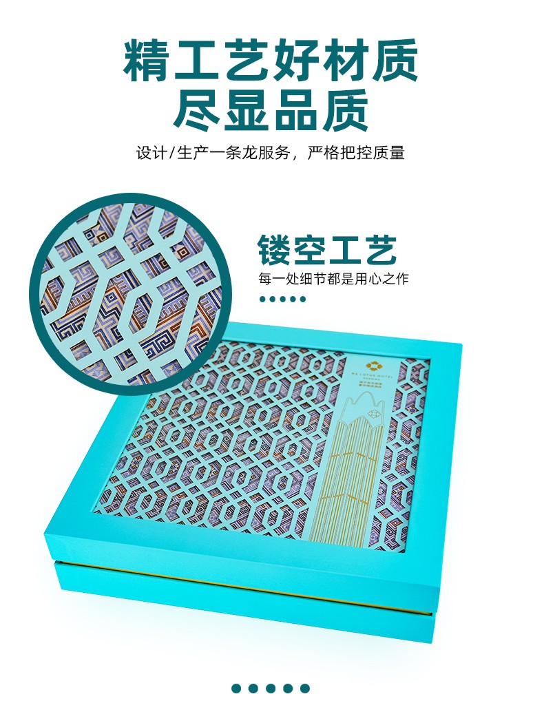 天地蓋禮盒包裝賣點 天地蓋禮盒包裝賣點