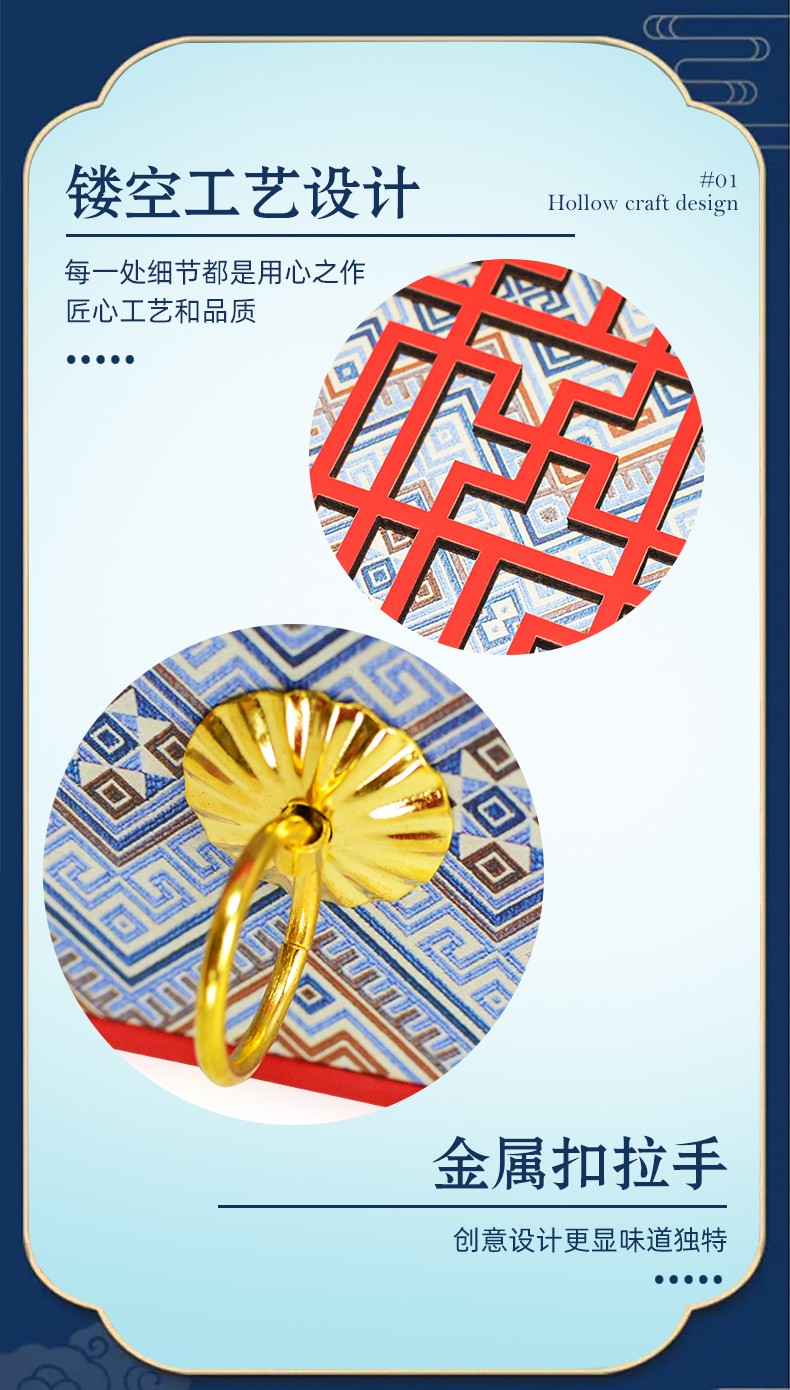 抽屜式禮品盒定制工藝