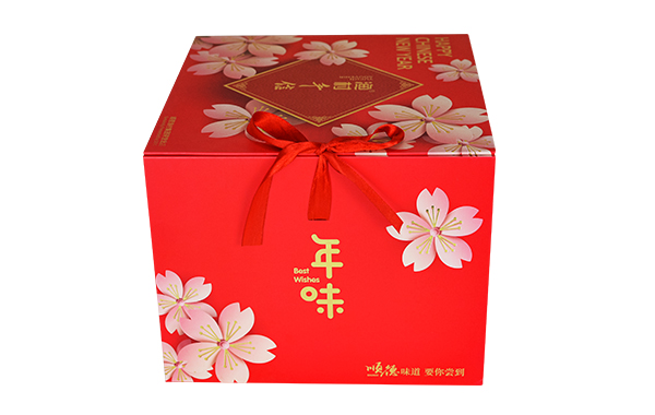 新年禮品盒 新年禮品盒