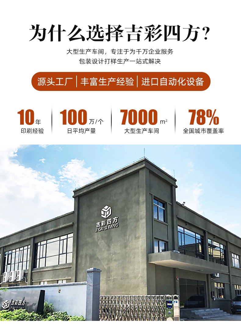 大學錄取通知書定制廠家 大學錄取通知書定制廠家