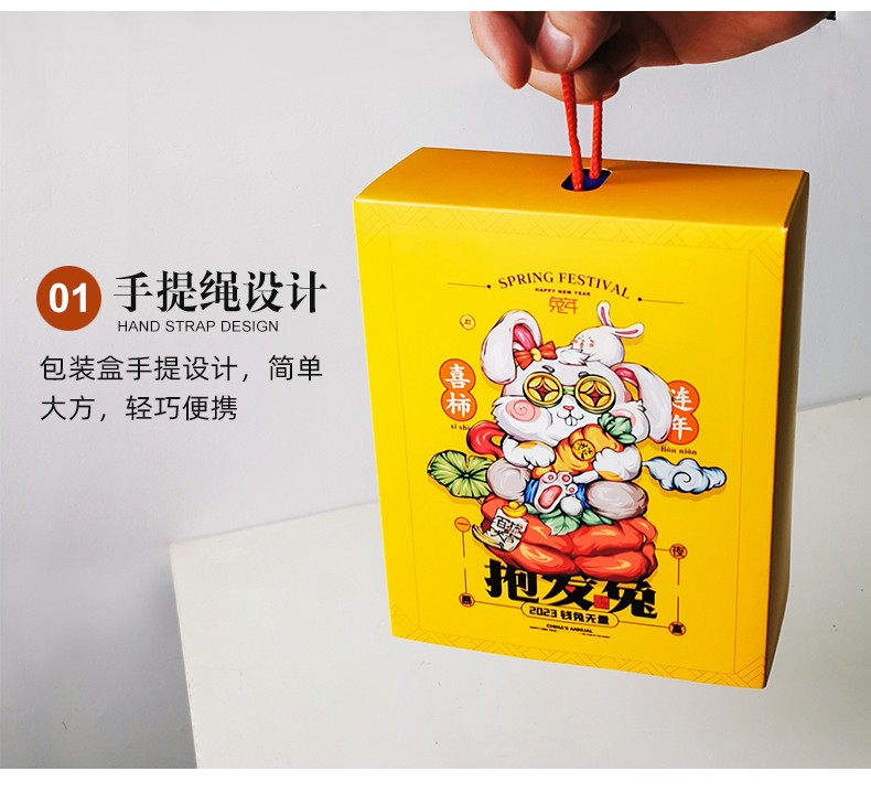 抽屜盒定制手提繩設計 抽屜盒定制手提繩設計