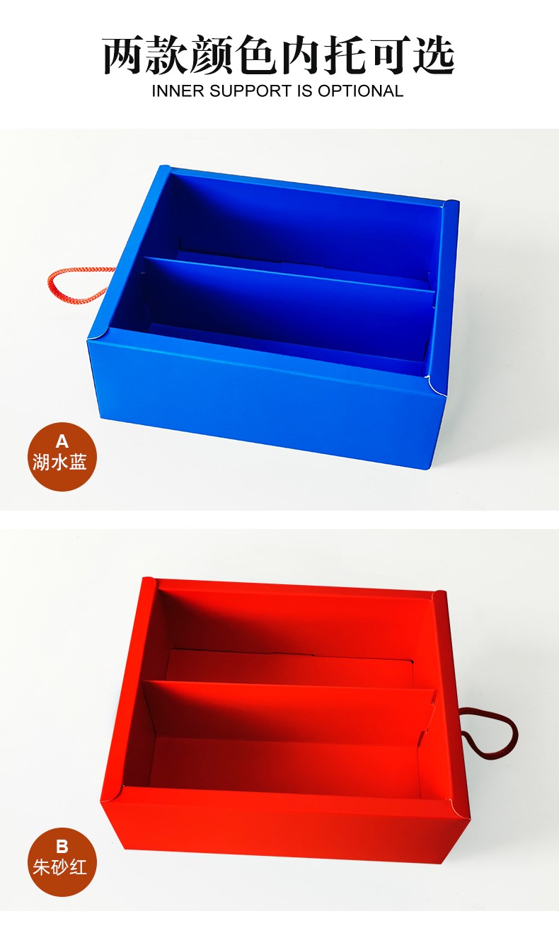 抽屜盒定制兩款內托 抽屜盒定制兩款內托