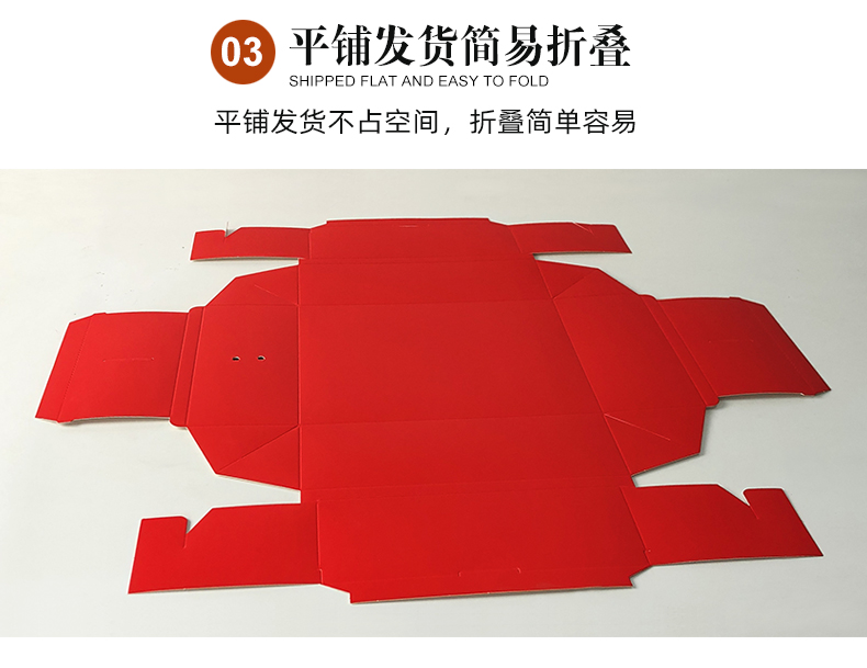 抽屜盒定制平鋪發貨 抽屜盒定制平鋪發貨