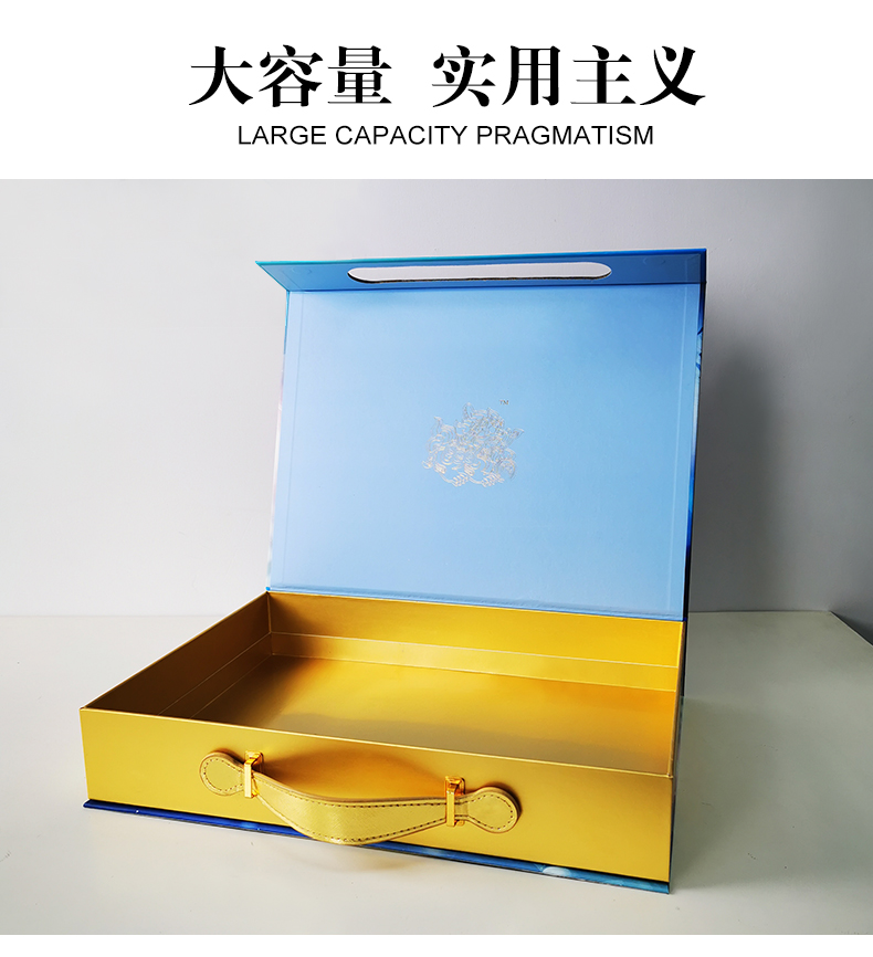 年貨禮盒包裝盒容量大 年貨禮盒包裝盒容量大