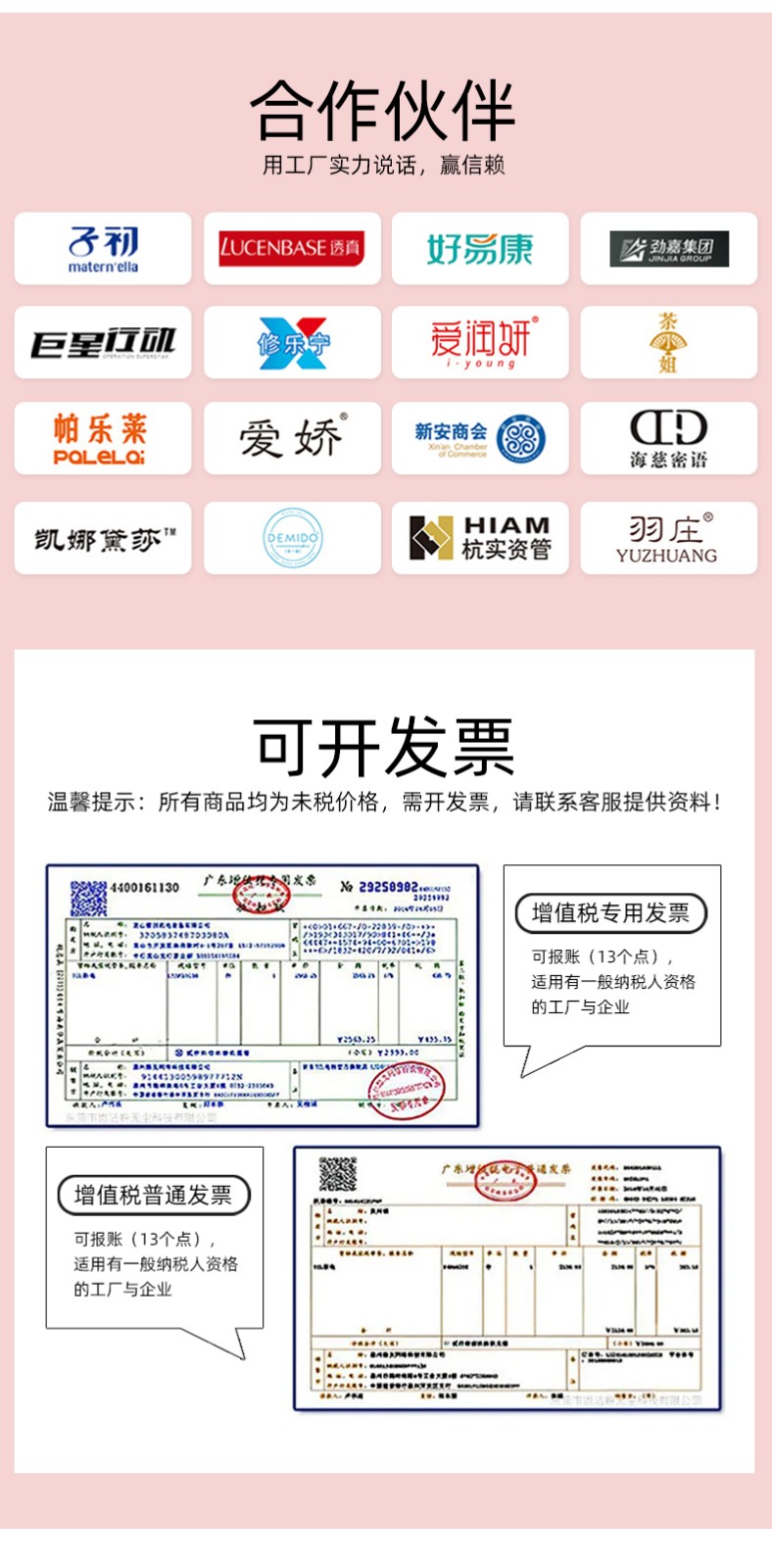 翻蓋禮盒定制合作伙伴