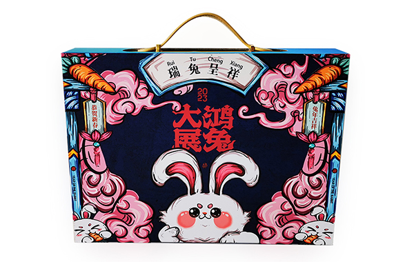 方形禮品盒包裝