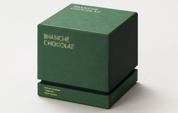 禮品盒包裝印刷公司