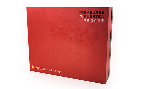 禮品盒包裝盒印刷