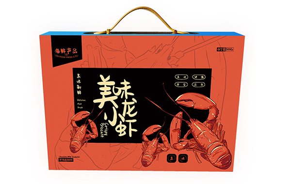 定做禮品盒廠家