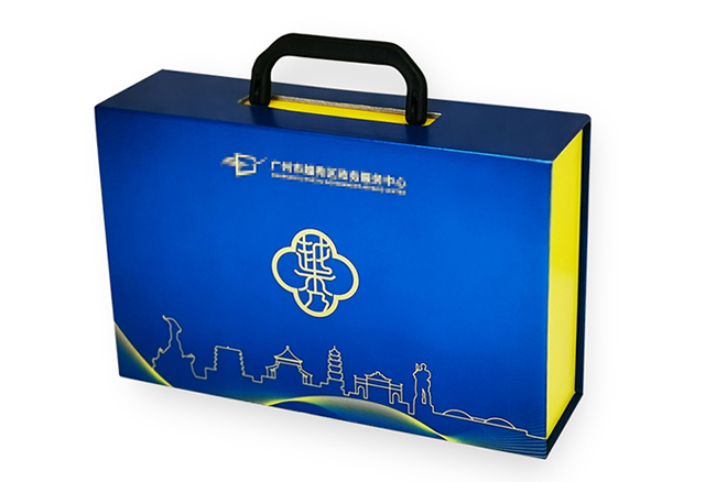 包裝禮品盒定做 包裝禮品盒定做