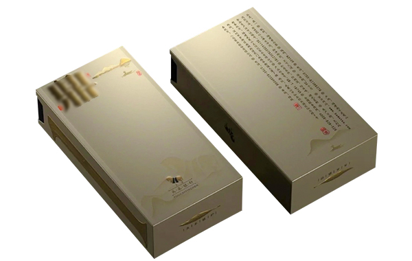 私人訂制茶葉禮品盒