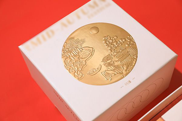 禮品盒印刷包裝