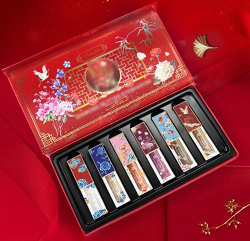 禮品盒創意包裝設計